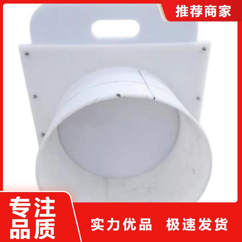 塑料闸门工程施工案例