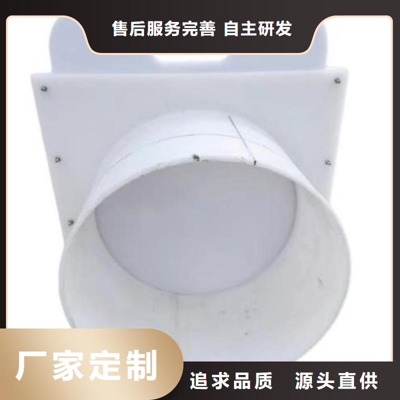  塑料闸门一对一为您服务