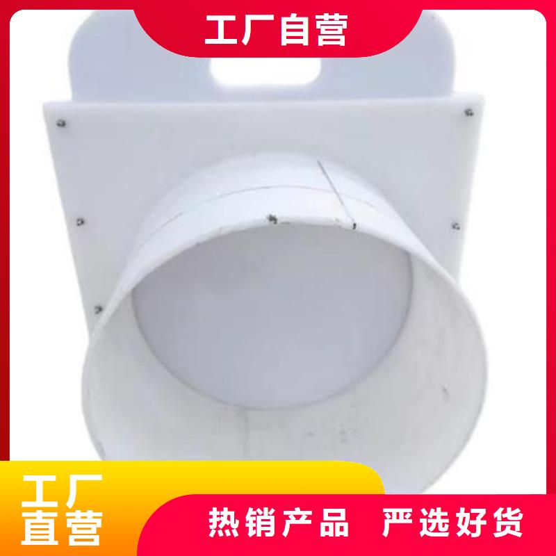 塑料闸门用品质赢得客户信赖