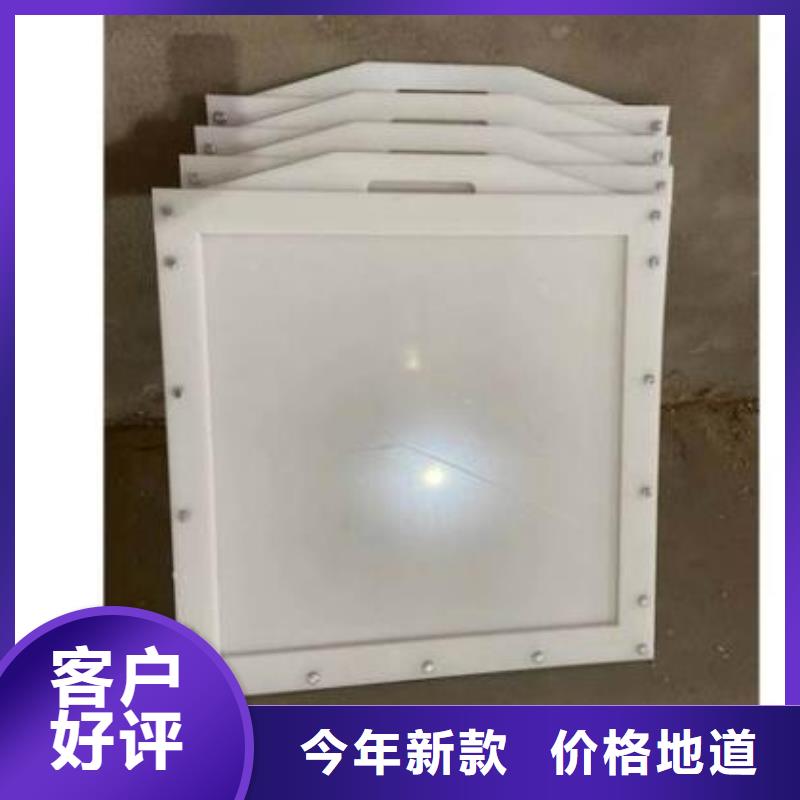塑料闸门工程施工案例
