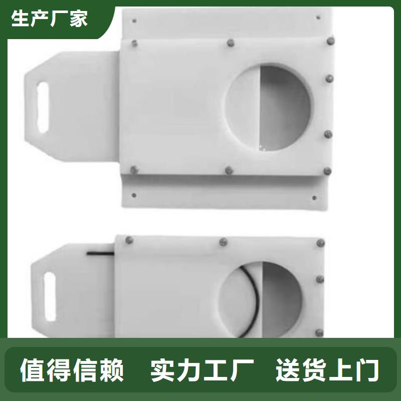 钢制拍门-视频-钢制拍门-湖南省岳阳市岳阳楼|临湘|娄底|常德|邵阳|张家界【周边】服务商