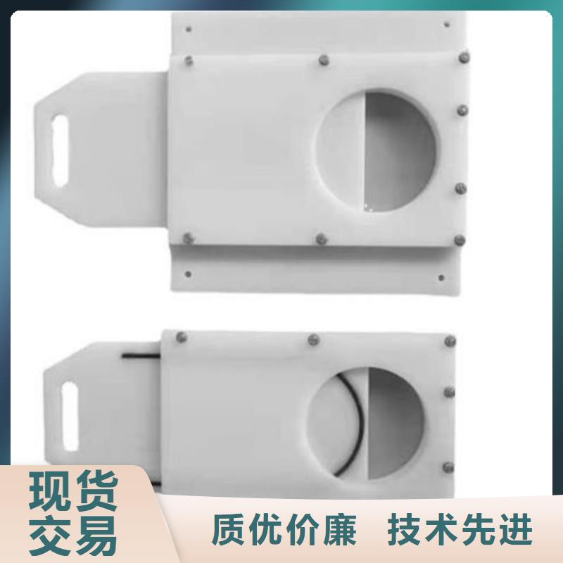塑料闸门出厂严格质检