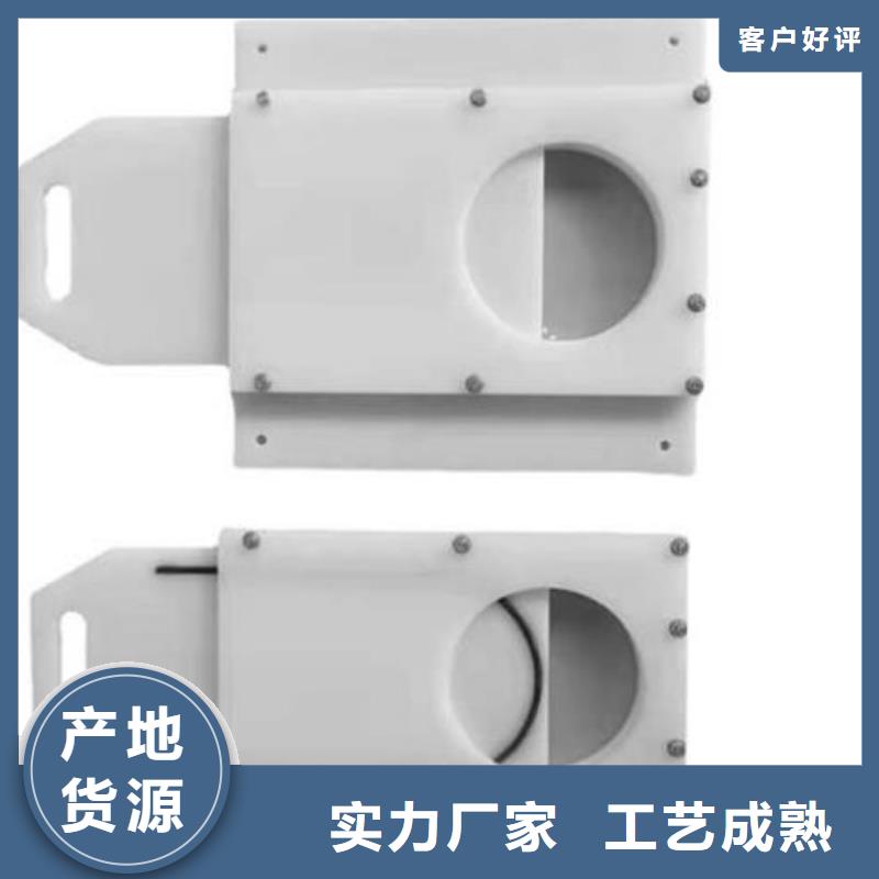  塑料闸门实力厂家