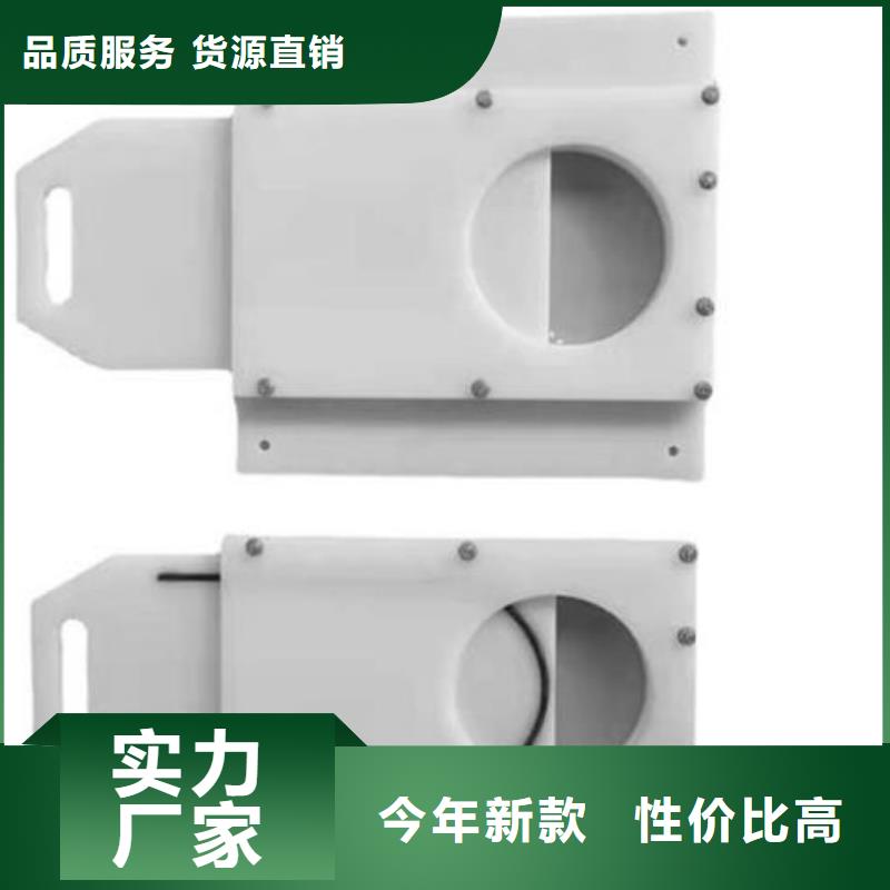 钢制拍门-视频-钢制拍门-山东省德州市同城经销商-齐河|临邑|济宁|烟台|淄博|威海|菏泽|东营