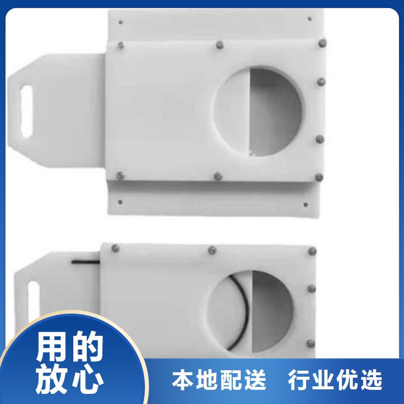 塑料闸门自营品质有保障