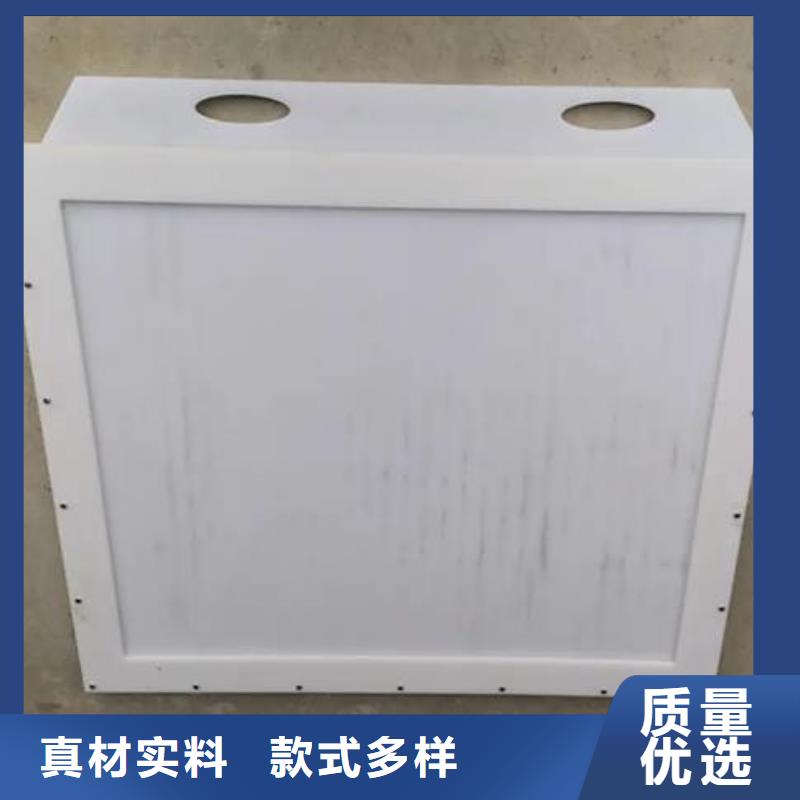塑料闸门严格把关质量放心