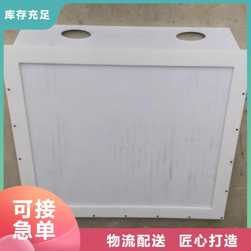塑料闸门_卷扬启闭机厂家厂家货源