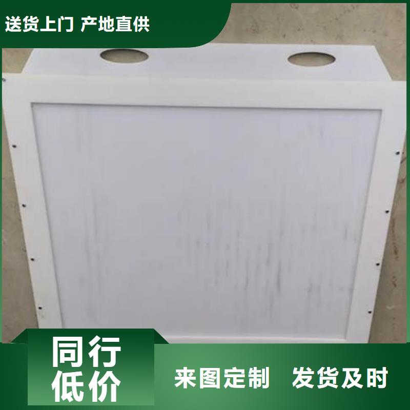 【塑料闸门】钢制拍门厂家实力公司