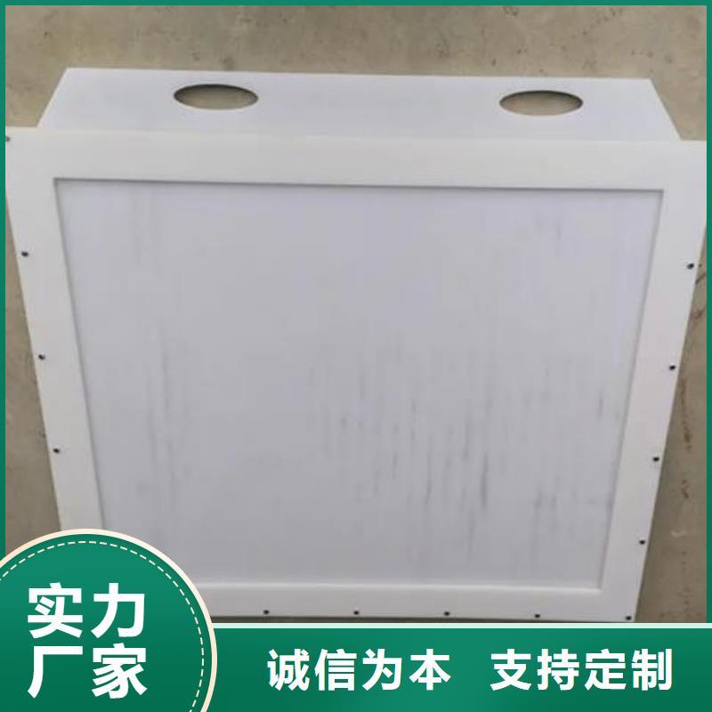 塑料闸门规格型号全