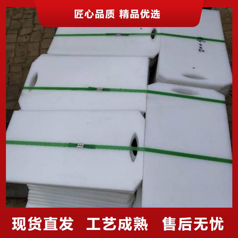 塑料闸门厂家实力大