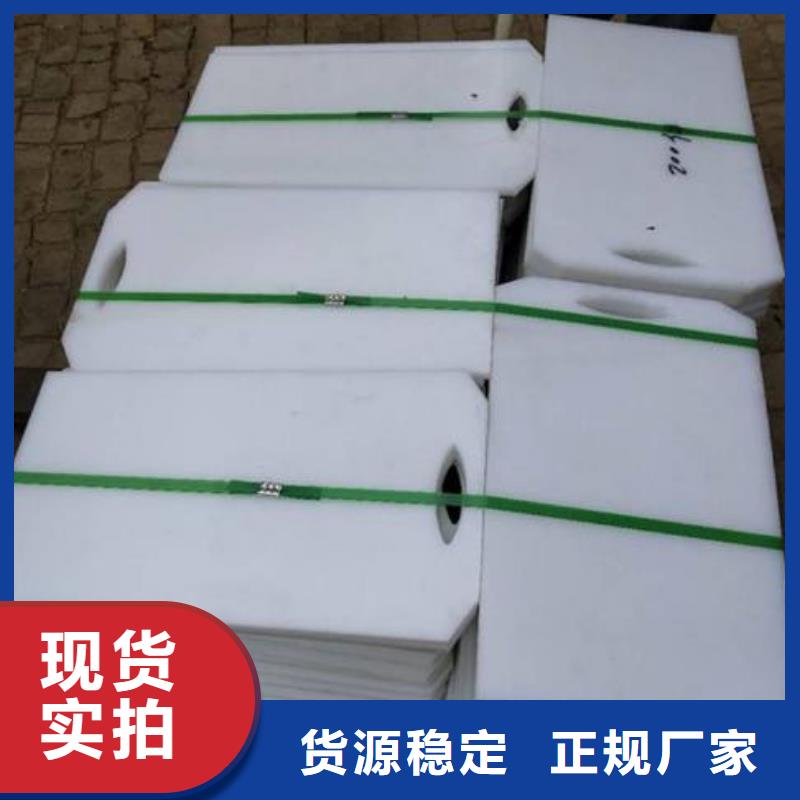 【塑料闸门闸门严格把控每一处细节】