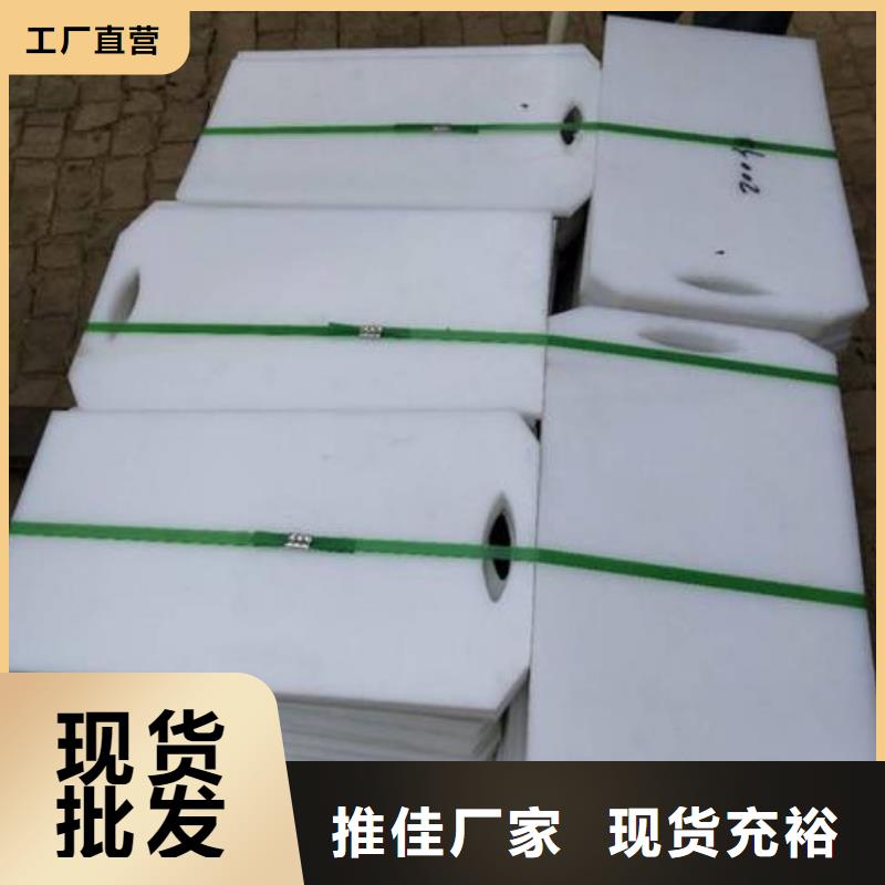 塑料闸门匠心打造