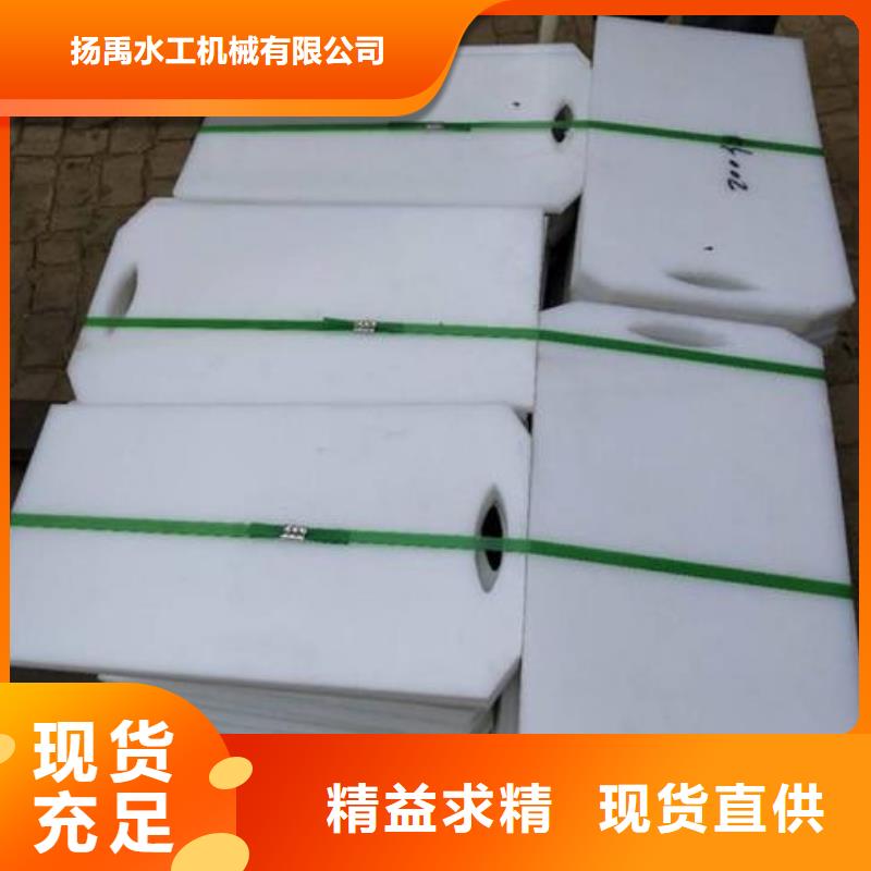 塑料闸门钢坝质量上乘