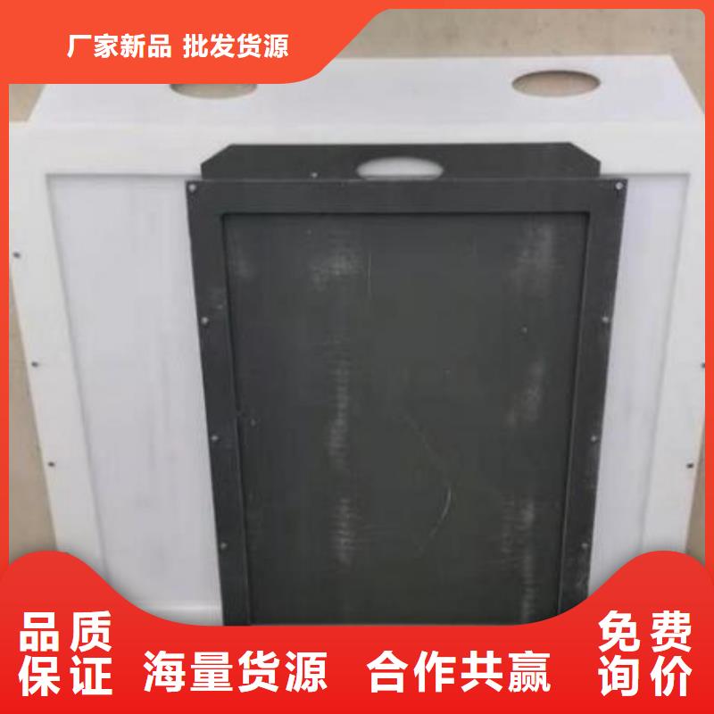 钢制拍门-视频-钢制拍门|娄底市|双峰|娄星|怀化|益阳|湘西|湘潭