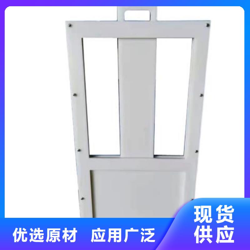 钢制拍门-视频-钢制拍门-黑龙江省绥化市附近生产商-肇东|绥棱|大兴安岭|哈尔滨|大庆|佳木斯|鹤岗|牡丹江