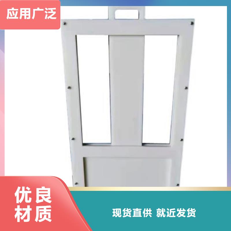  塑料闸门质量优选