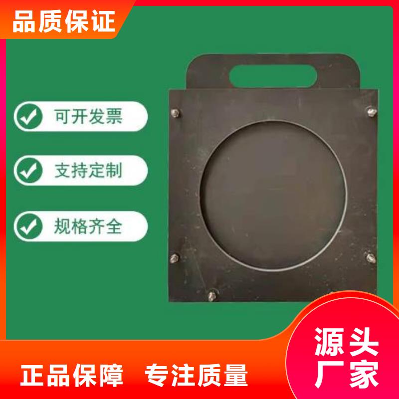 【塑料闸门】钢制拍门厂家实力公司
