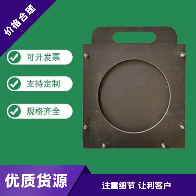 塑料闸门规格型号全