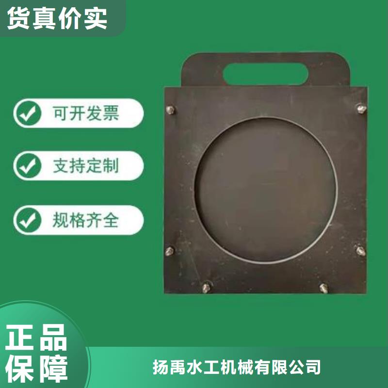 钢制拍门-视频-钢制拍门-山东省德州市同城经销商-齐河|临邑|济宁|烟台|淄博|威海|菏泽|东营