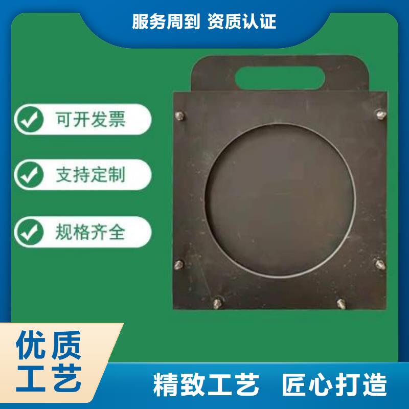  塑料闸门产地源头好货
