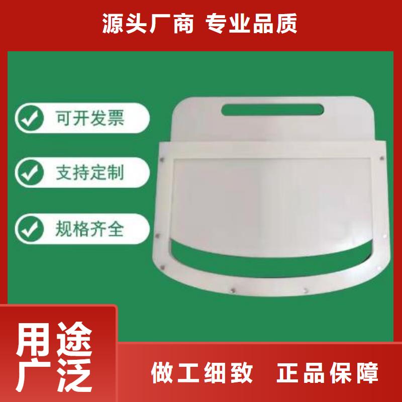  塑料闸门订制批发
