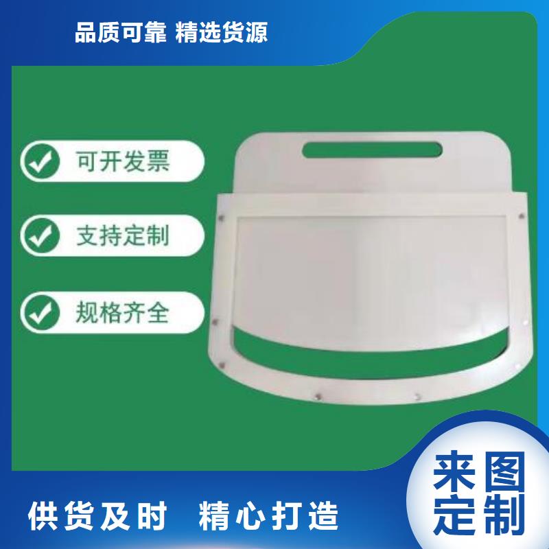【塑料闸门启闭机产品细节参数】