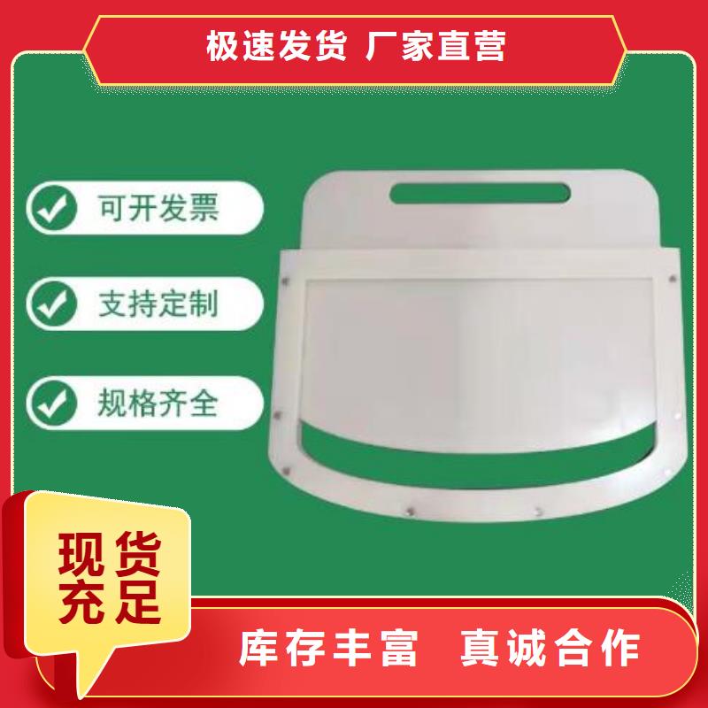 钢制拍门-视频-钢制拍门-湖南省岳阳市岳阳楼|临湘|娄底|常德|邵阳|张家界【周边】服务商