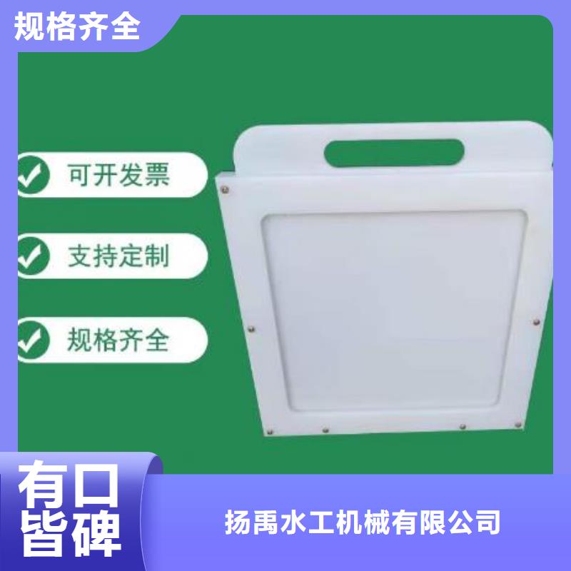 塑料闸门-钢坝闸门厂家直销大量现货