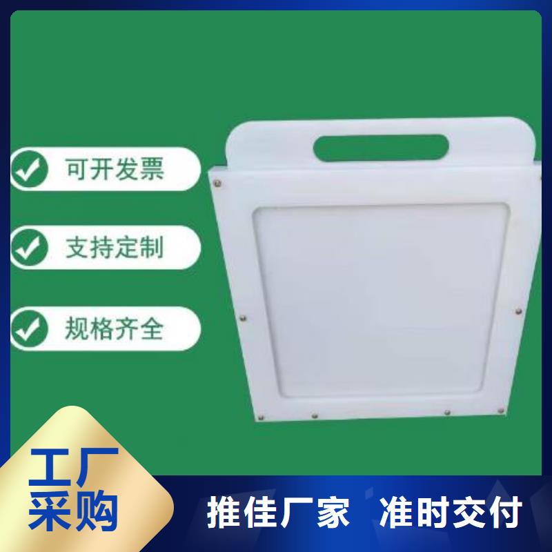 钢制拍门-视频-钢制拍门|东莞市|莞城区|大岭山镇|云浮|汕头|阳江|梅州|潮州