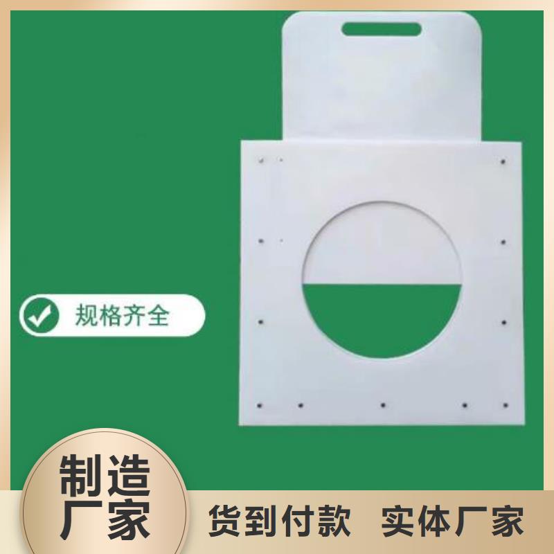 塑料闸门匠心打造