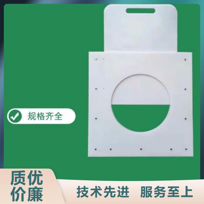 钢制拍门-视频-钢制拍门(清污机)覆盖地域浙江省杭州市滨江|萧山|绍兴|衢州|宁波|金华