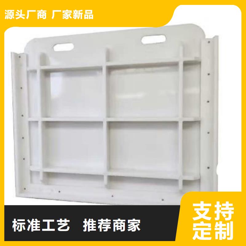 钢制拍门-视频-四川省甘孜市清污机钢制拍门可服务区域白玉|炉霍|自贡|成都|遂宁|凉山等
