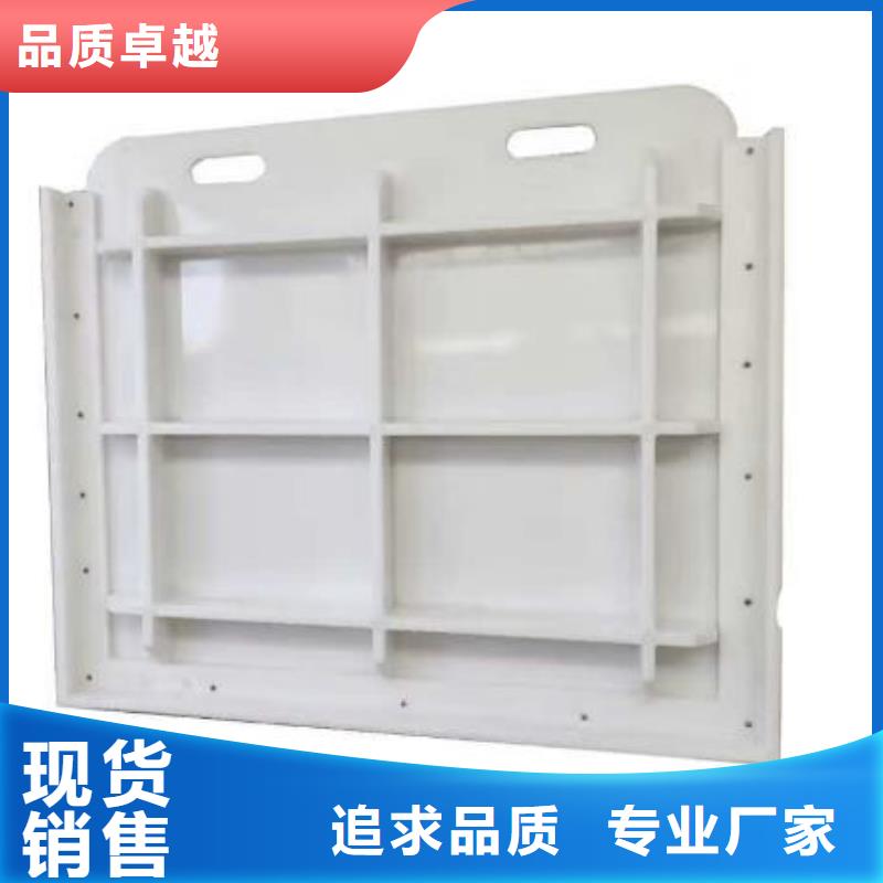 塑料闸门_钢制拍门认准大品牌厂家