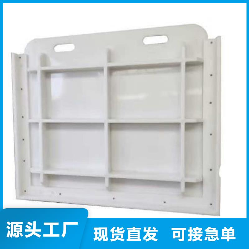 塑料闸门当日价格