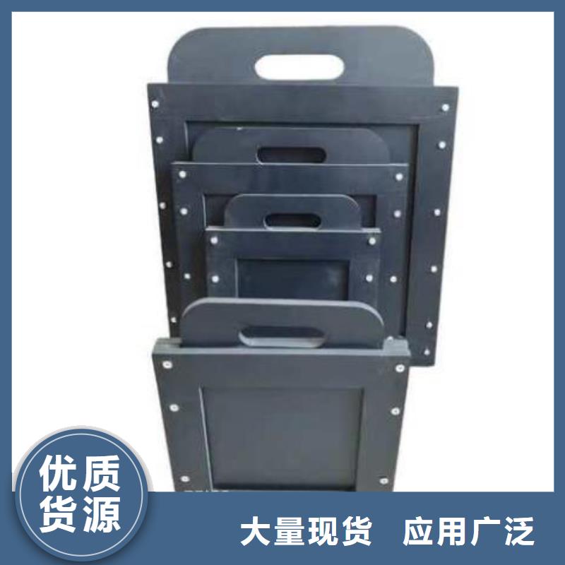 塑料闸门拍门每一处都是匠心制作