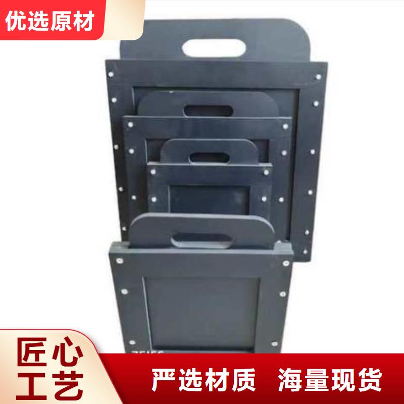 塑料闸门严谨工艺