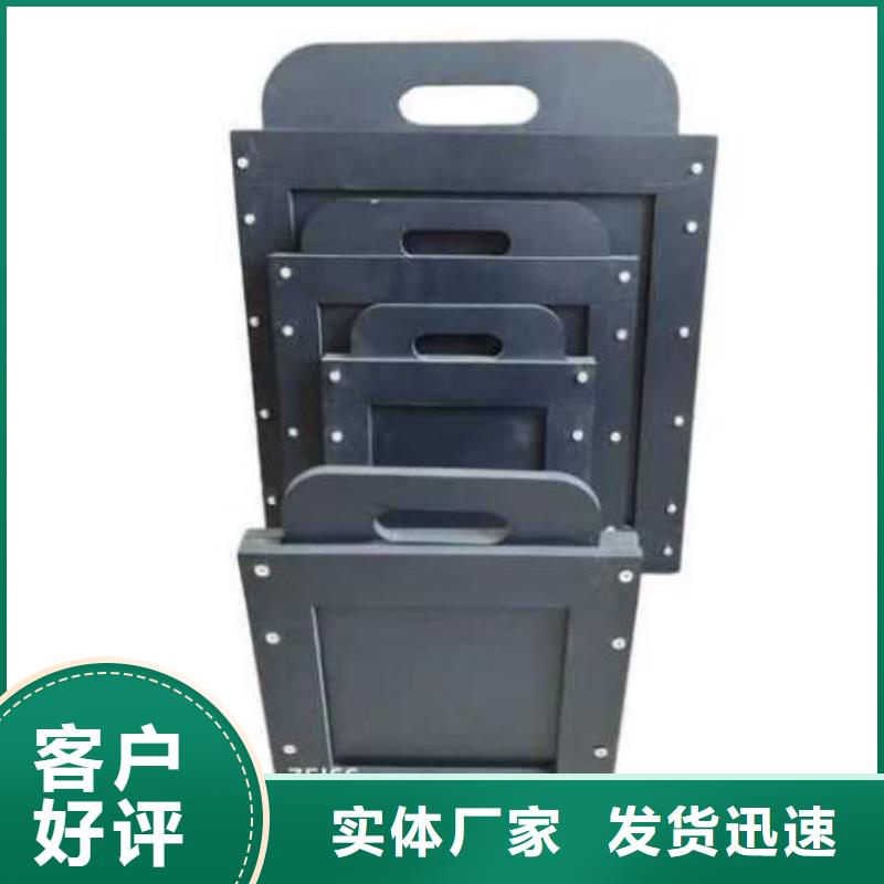 塑料闸门精心打造