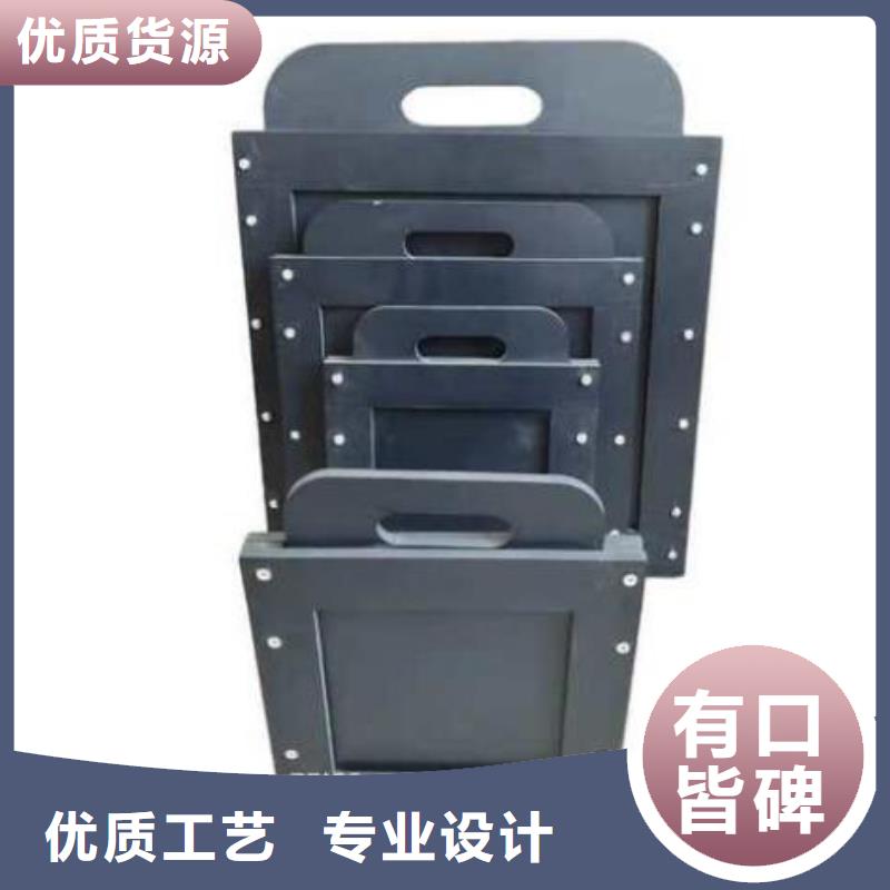 塑料闸门分类和特点