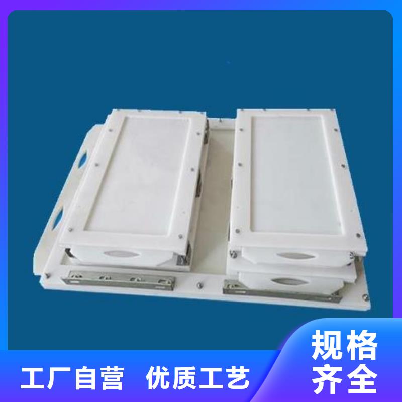 【塑料闸门 封闭式启闭机让客户买的放心】
