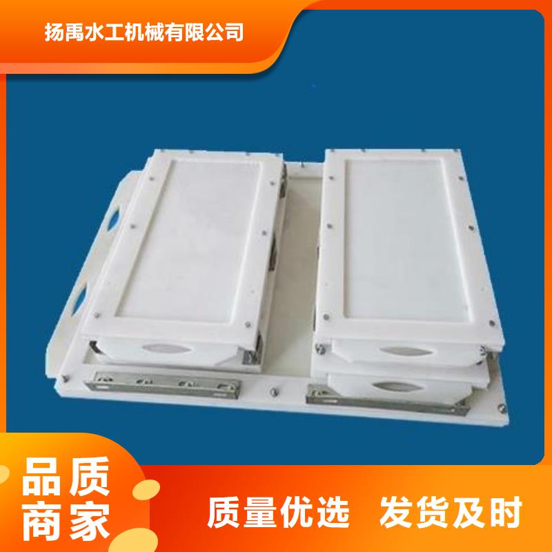 塑料闸门当日价格