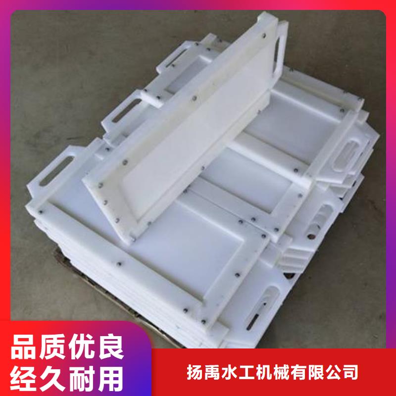 塑料闸门厂家新品