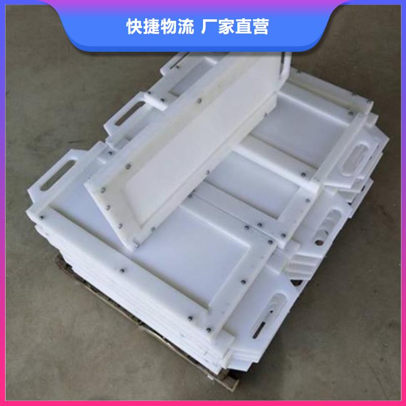 塑料闸门丰富的行业经验