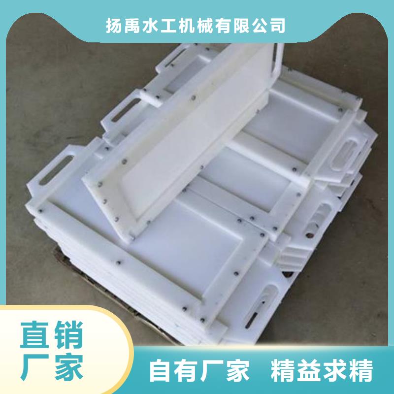 塑料闸门_手提铸铁闸门专业生产N年