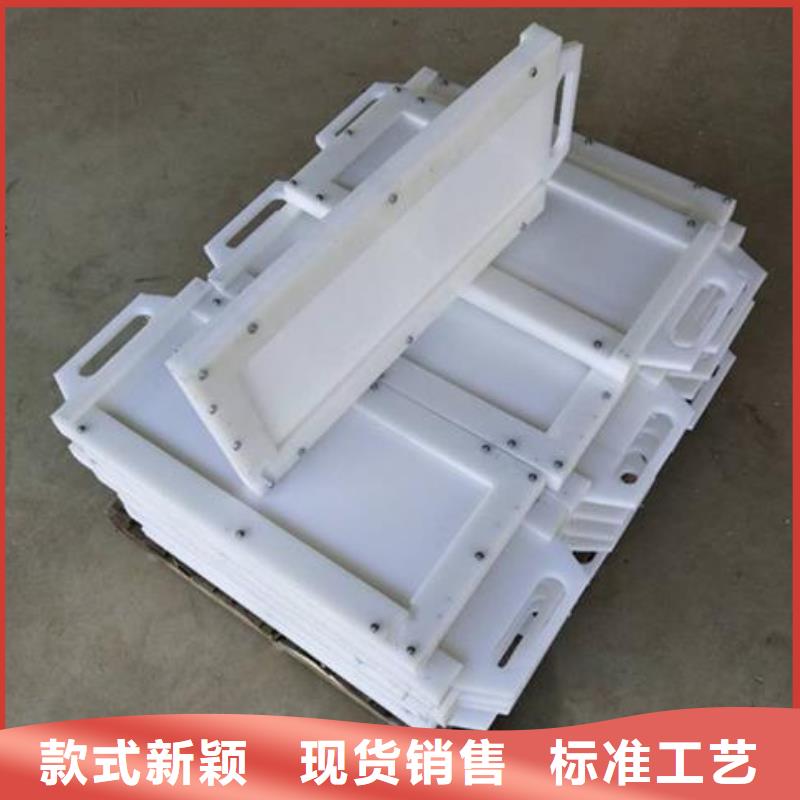 塑料闸门泵站清污机分类和特点