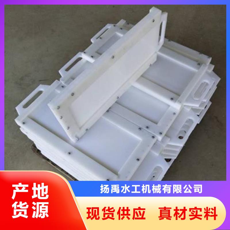 塑料闸门厂家实力大