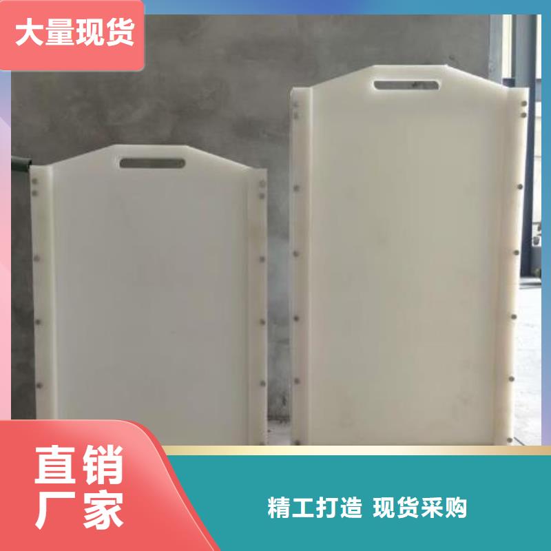 塑料闸门,铸铁拍门海量现货