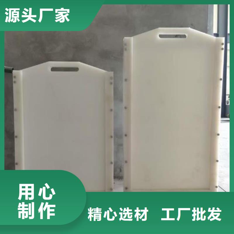 【塑料闸门卷扬启闭机厂家支持拿样】