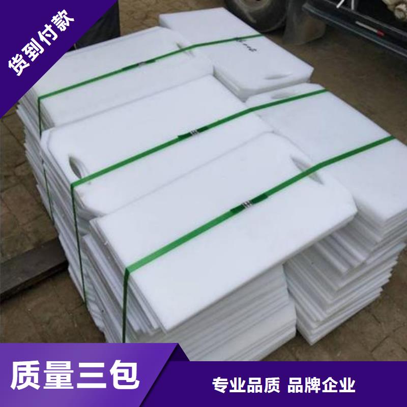  塑料闸门免费安装