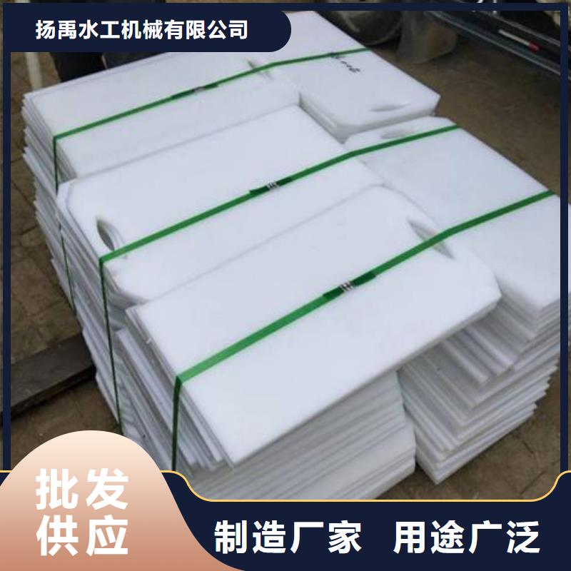 钢制拍门-视频-钢制拍门(清污机)覆盖地域浙江省杭州市滨江|萧山|绍兴|衢州|宁波|金华