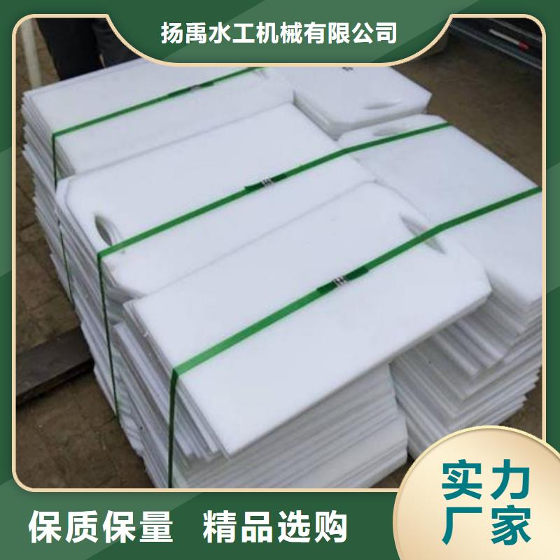 塑料闸门_球墨铸铁闸门按需定做